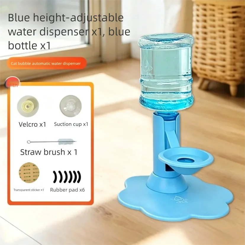 Automatic Gravity Cat Water Dispenser with Adjustable Height