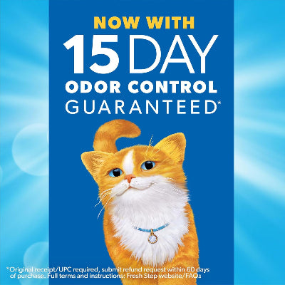 almo-nature-natural-cat-litter-5lb-2-27kg