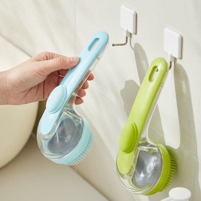 2-in-1 Pet Bath & Grooming Brush with  Soap Dispenser