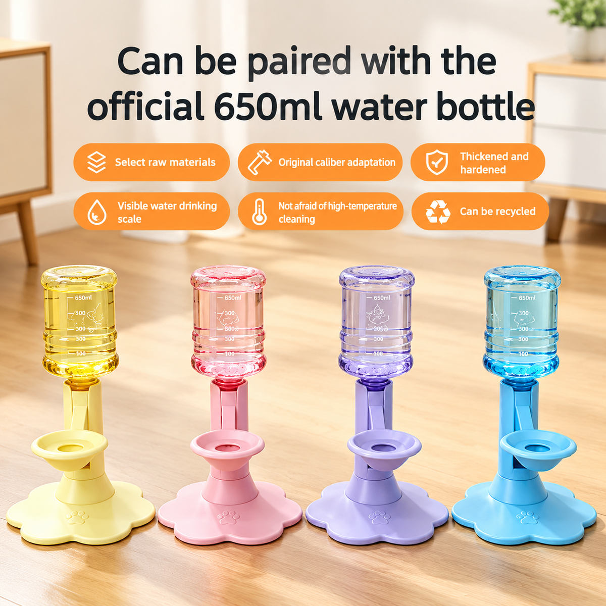 Automatic Gravity Cat Water Dispenser with Adjustable Height